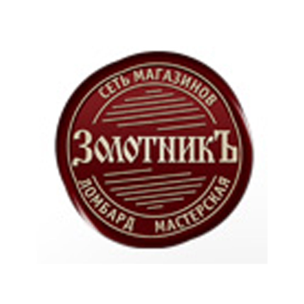 Логотип для ломбарда «Золотник»
