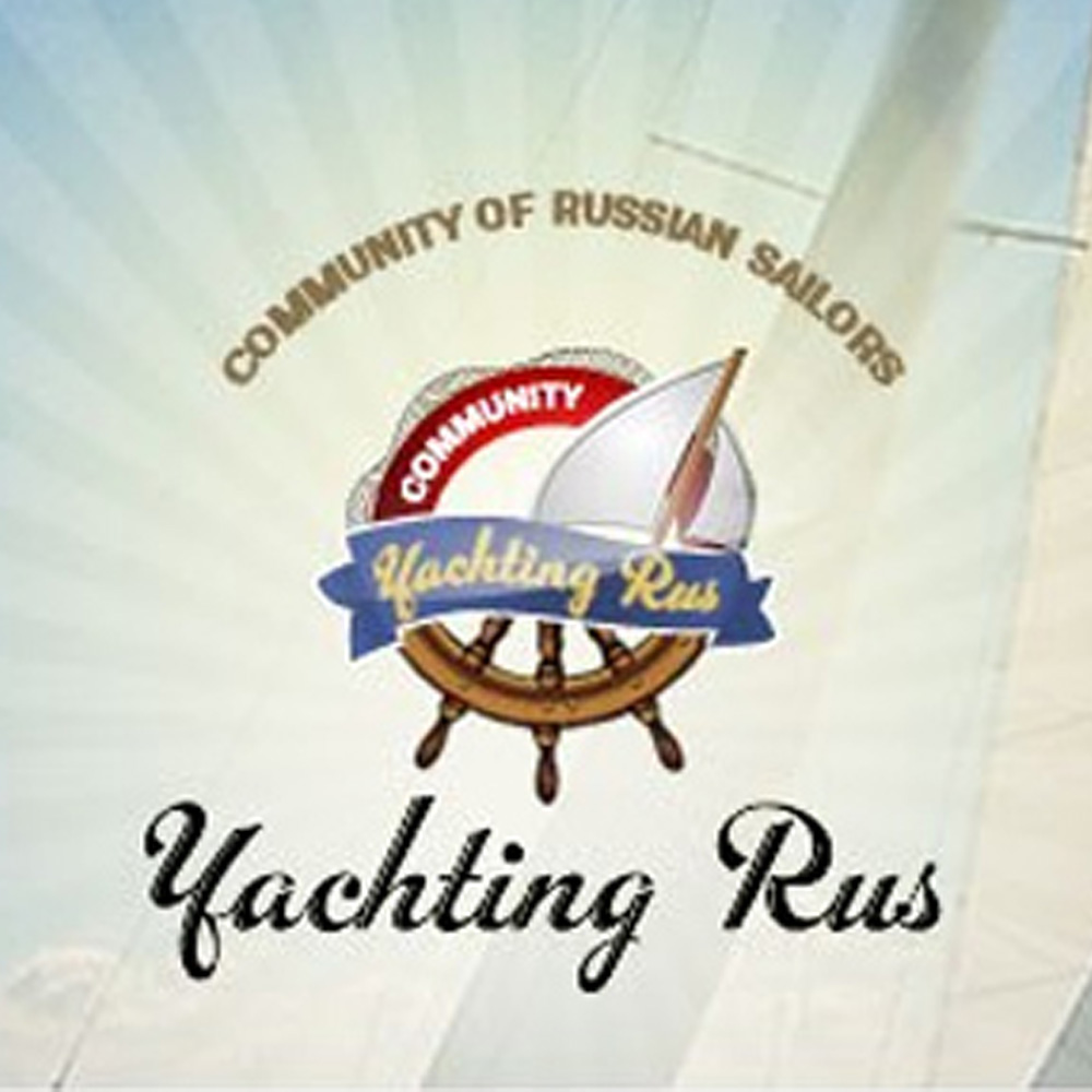 Логотип для сообщества яхтсменов России